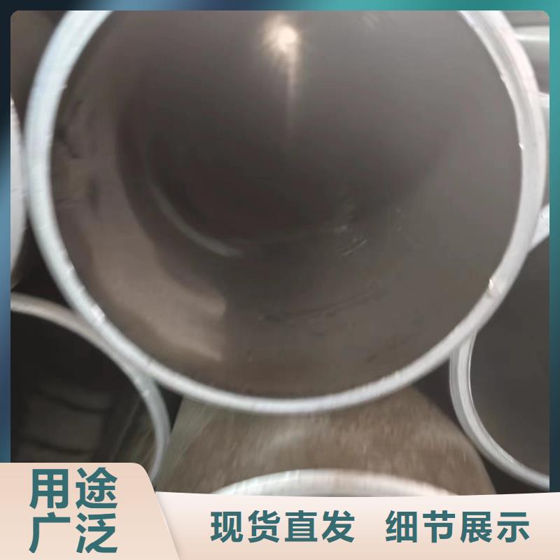 油缸专用管厂家如何选择