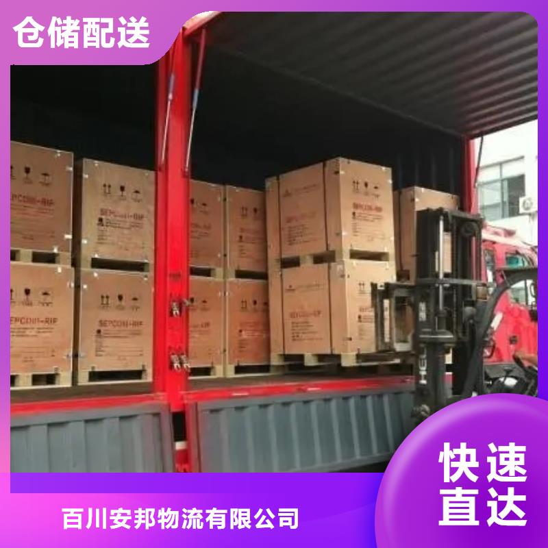 龙江到昭通镇雄物流专线公司天天发车