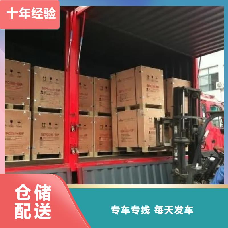 乐从直达惠州龙门物流专线物流公司天天发车