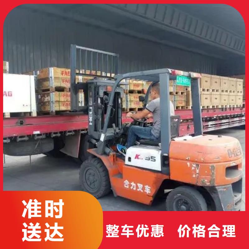 乐从直达庐江县物流公司天天发车