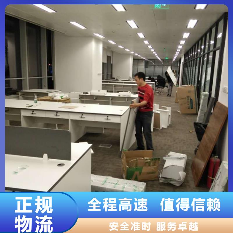 顺德龙江直达徐州市贾汪货运公司专线免费提货