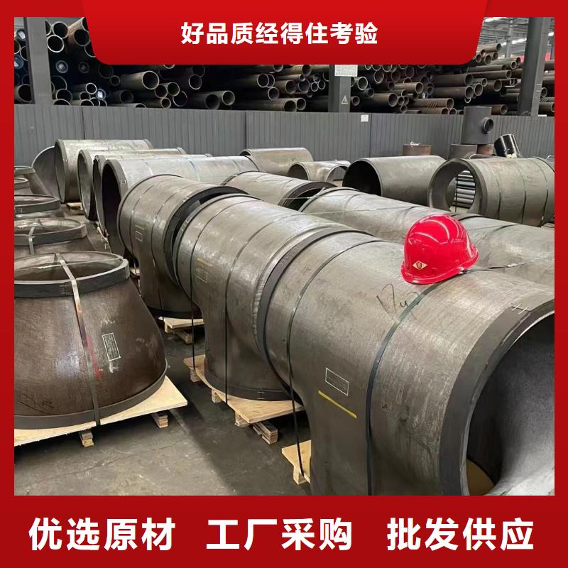 Q345E低温锅炉管现货价格