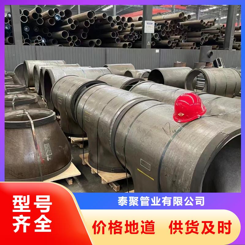 12cr1mov合金钢管实体生产厂家