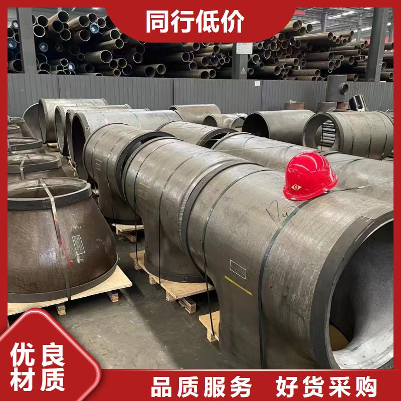 12cr1mov合金三通咨询享优惠