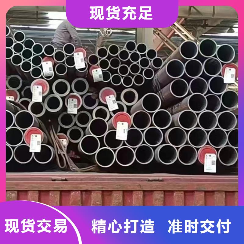 15crmo管件好品质查看详情