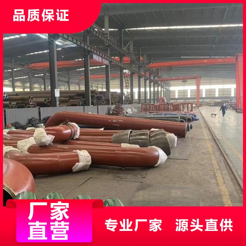 15crmo合金管件品牌厂家价格优惠