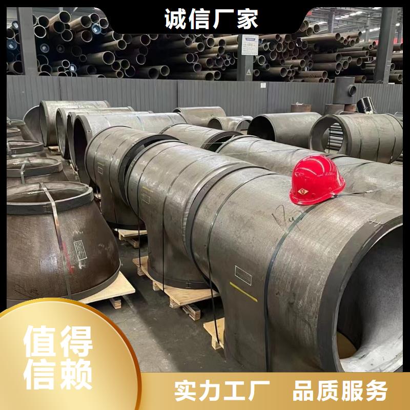 12cr1movG无缝钢管定制费用