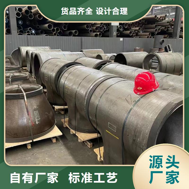 制造厂家[泰聚]高压锅炉管衬四氟管道工厂价格
