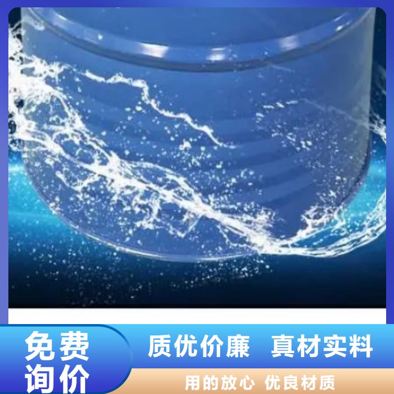 四甲基乙二胺、四甲基乙二胺厂家-欢迎新老客户来电咨询