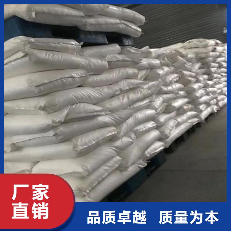 无水三氯化铁_生产厂家_品质保证