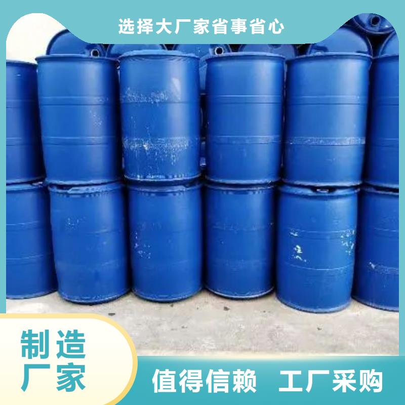 选购2，4二氟苯胺-实体厂家可定制