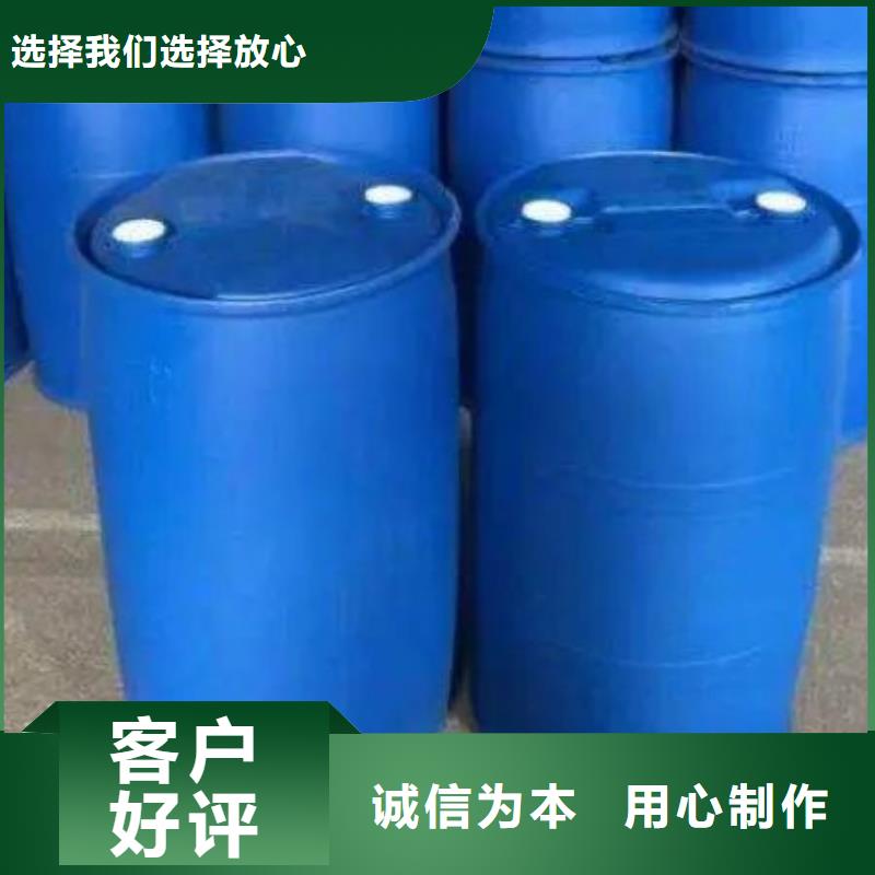 2.4二氟苯胺规格尺寸