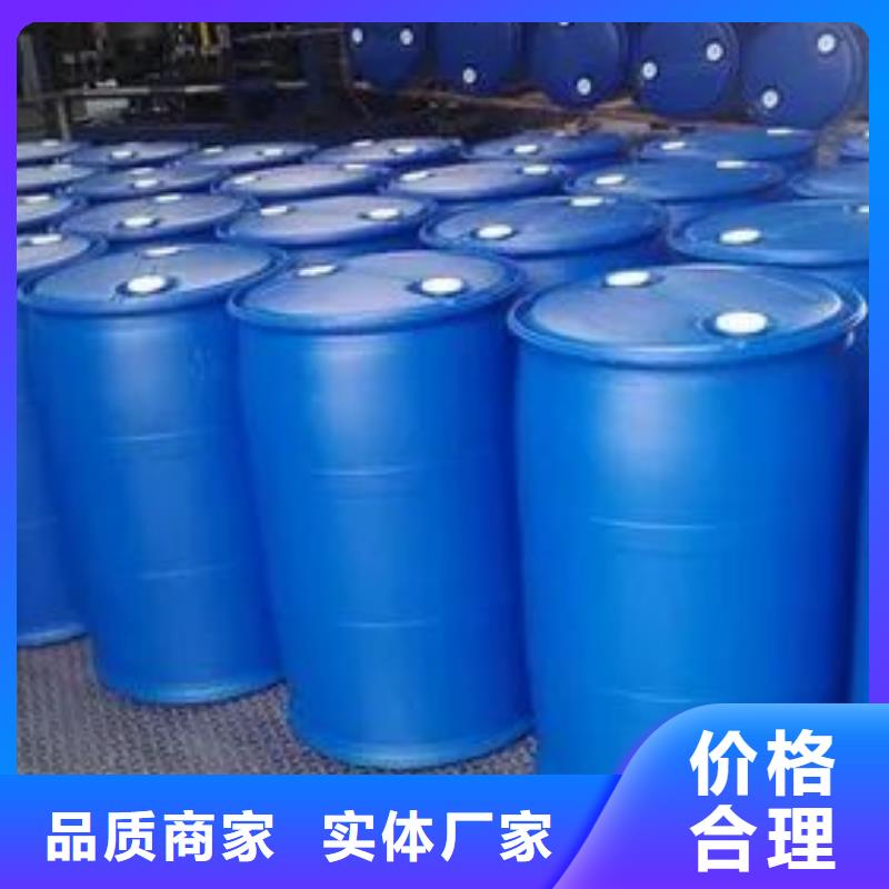 2.4二氟苯胺价格实惠