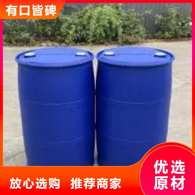 选购2，4二氟苯胺-实体厂家可定制