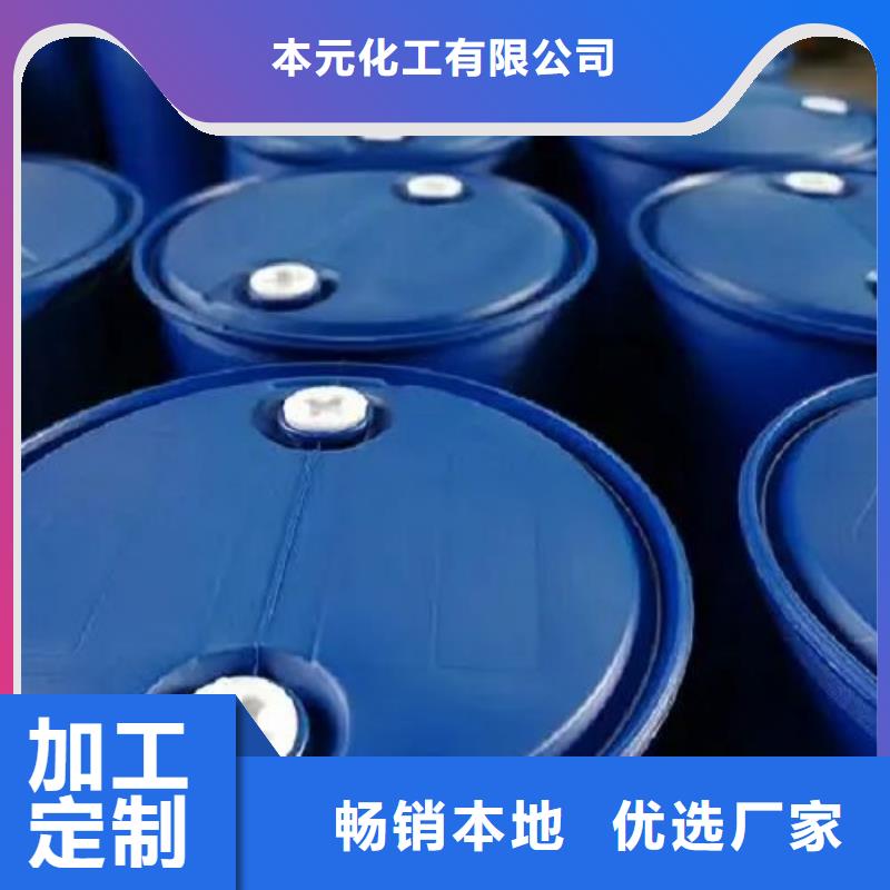 2.4二氟苯胺规格尺寸