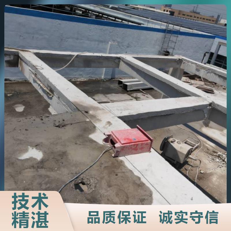 宁波市混凝土污水厂切割改造施工流程