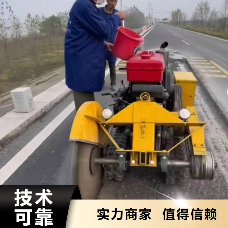 巢湖市混凝土马路切割联系方式