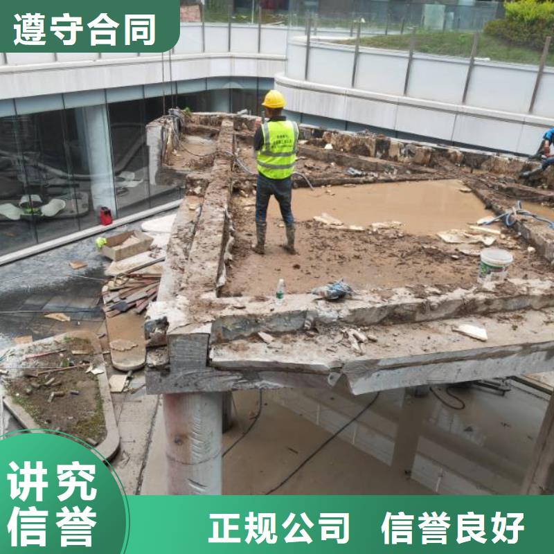 泉州市混凝土静力切割报价公司