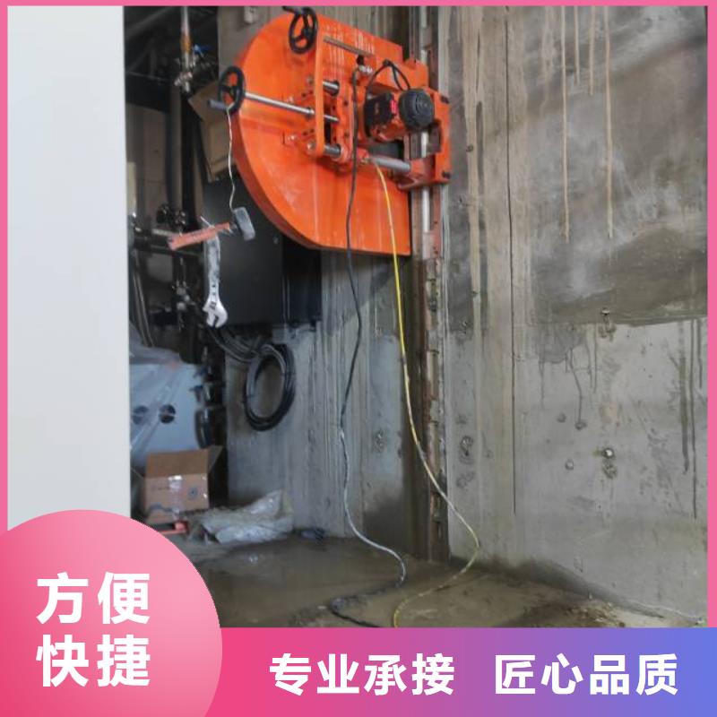 安庆市混凝土保护性切割拆除欢迎来电