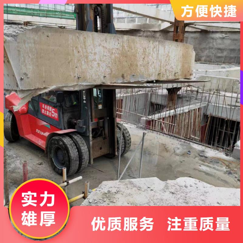 台州市混凝土污水厂切割改造