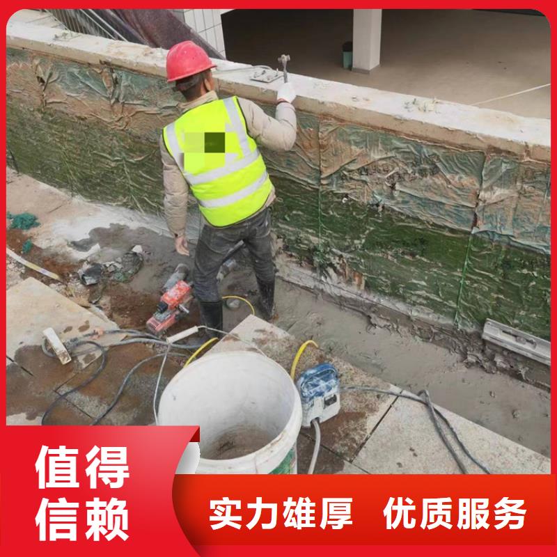 安庆市混凝土静力切割报价公司