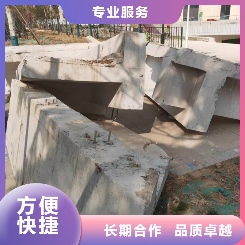 杭州市混凝土马路切割施工价格