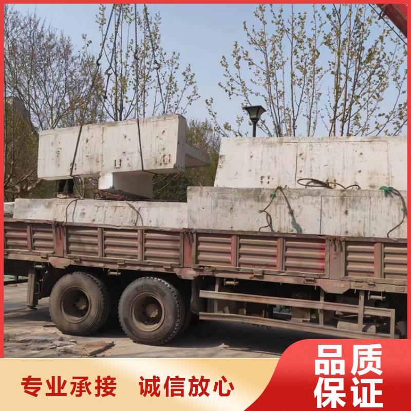 淮南市钢筋混凝土设备基础切割改造工程报价
