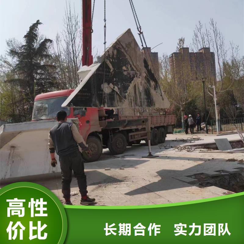 【延科】蚌埠市混凝土拆除钻孔联系方式
