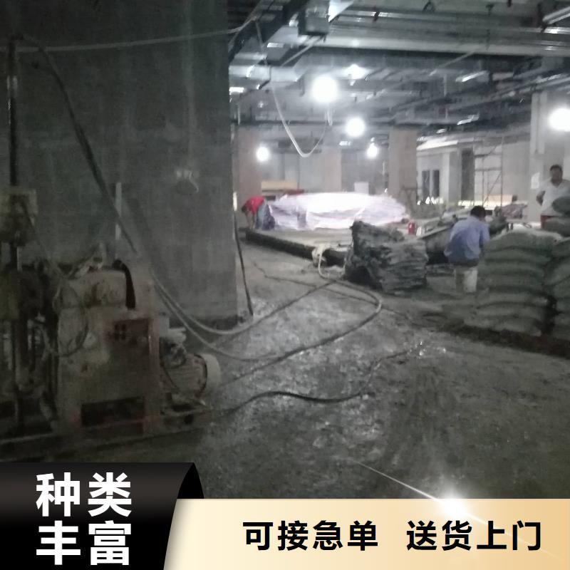 建筑地基回填土下沉注浆