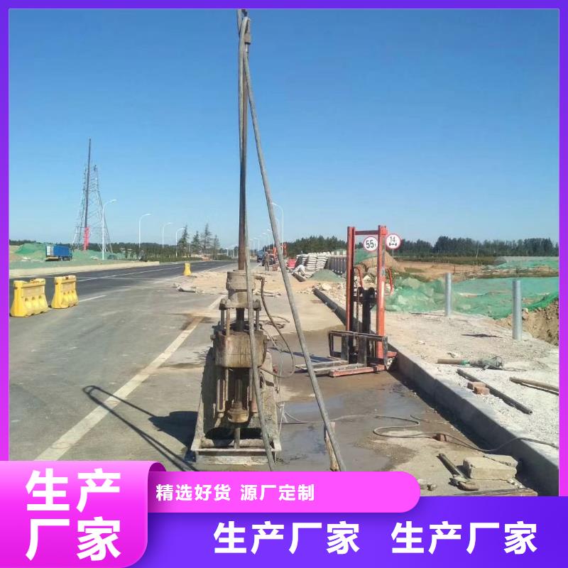 高速路基下沉注浆可靠的商家