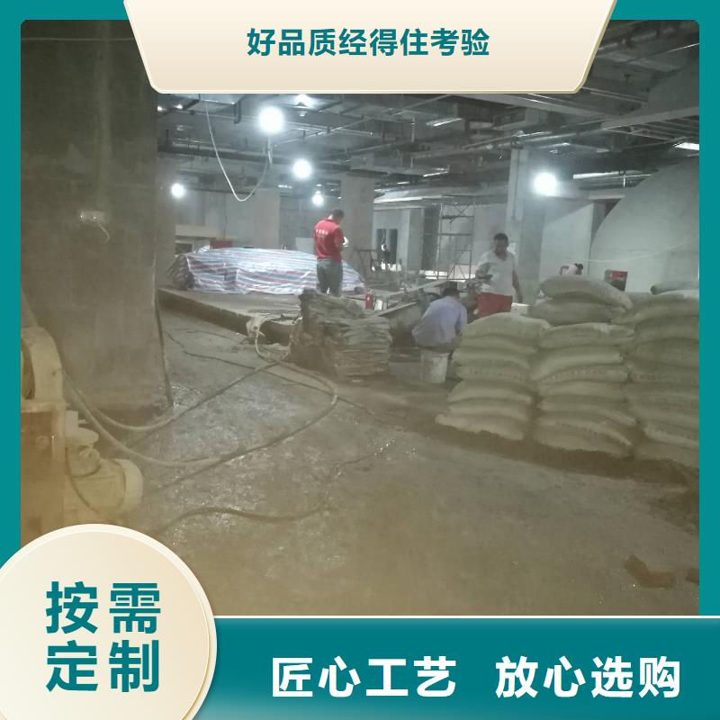 公路下沉注浆病害处理价格实惠【宾都】