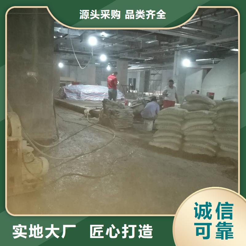 公路下沉注浆大规模厂家