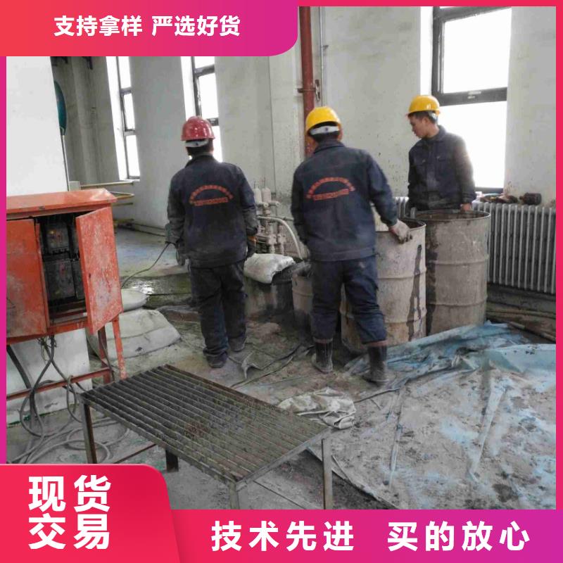 高速路基下沉注浆价格优惠【宾都建筑】