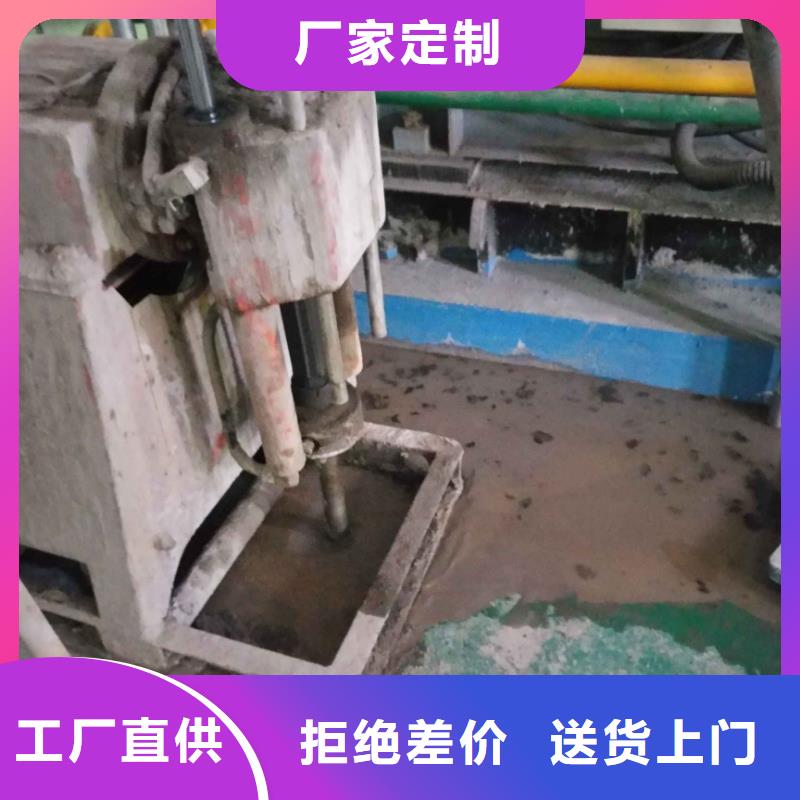 公路下沉灌浆找平让利销售