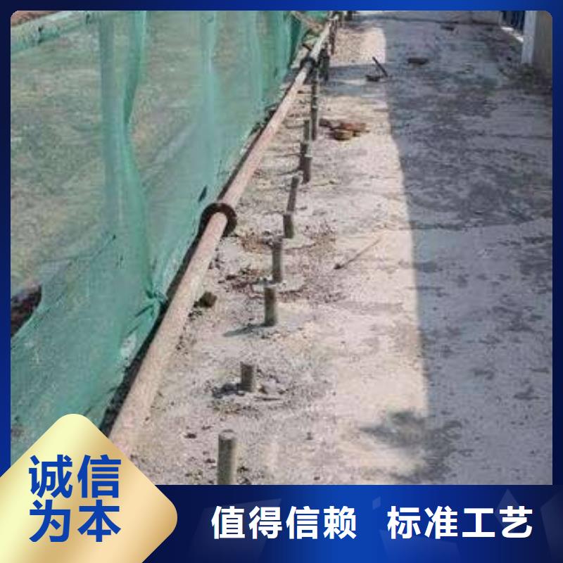 道路地基下沉灌浆