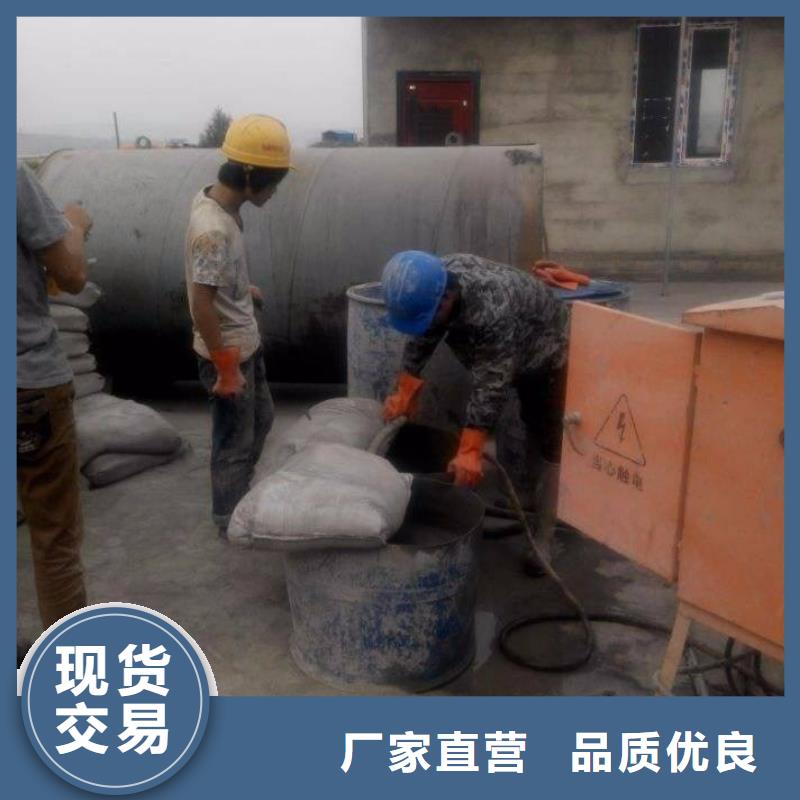 有现货的公路下沉注浆生产厂家