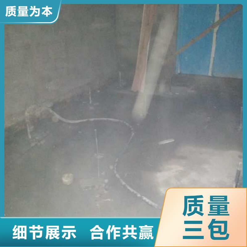 建筑地基回填土下沉注浆合格才发货