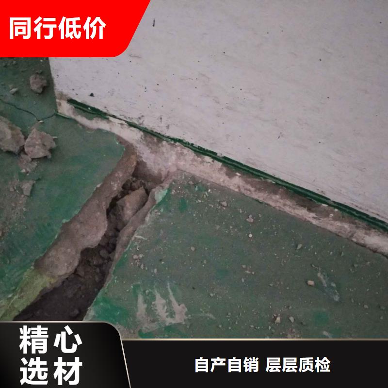 价格低的高速路基下沉灌浆本地厂家