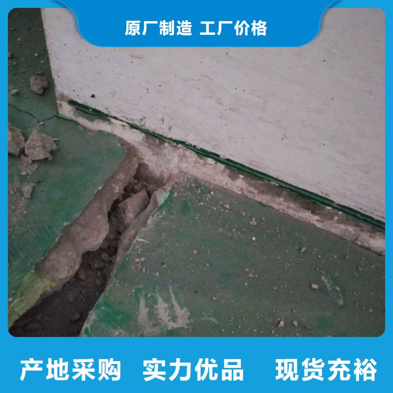 基础下沉加固就选宾都建筑工程有限公司