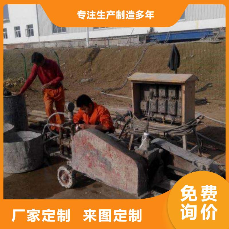 分享经验地聚合物公路注浆材料[宾都]