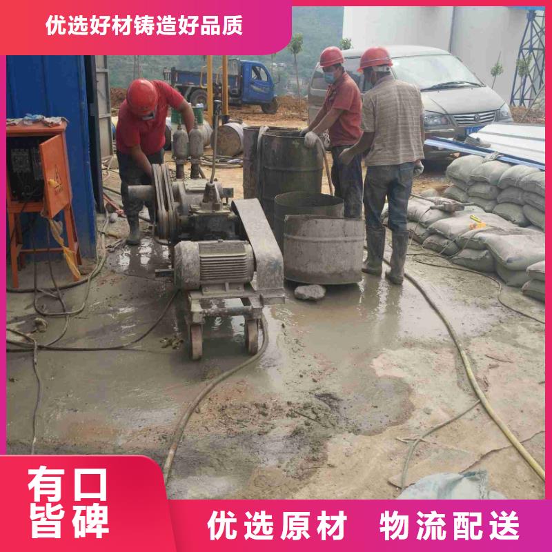 地基注浆加固使用无忧