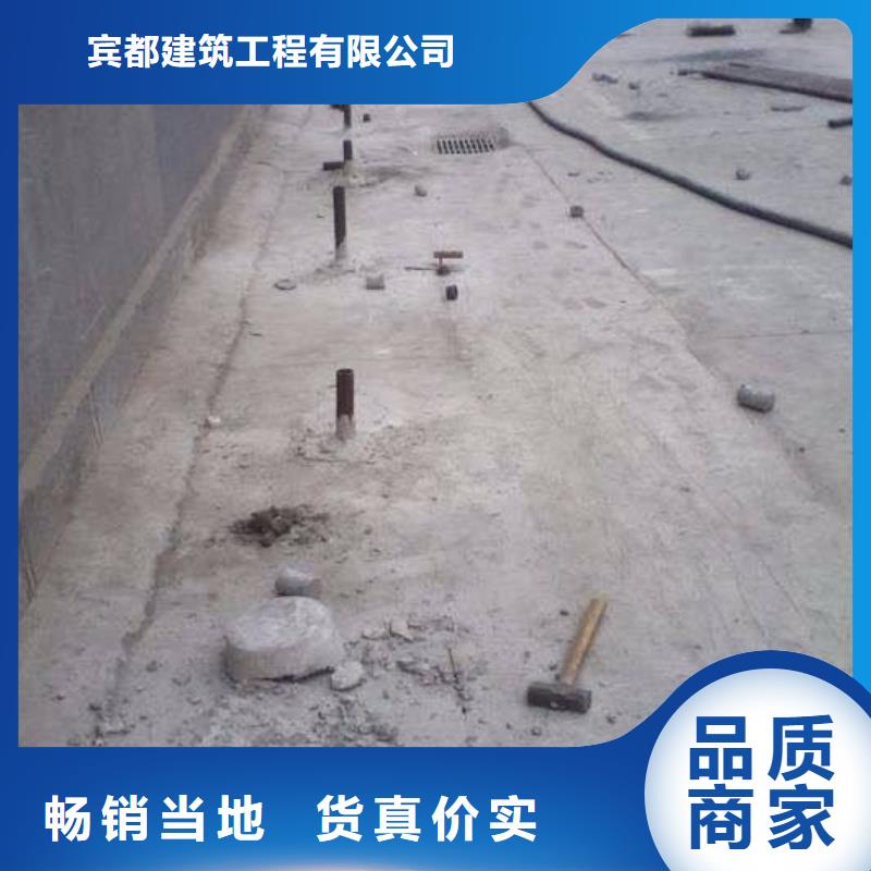 公路脱空注浆质量满意【宾都】