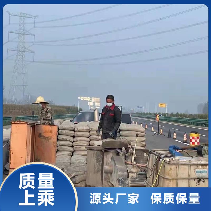 有现货的道路回填土下沉注浆厂家