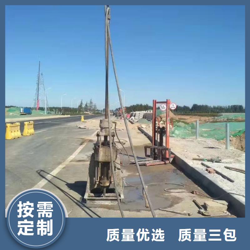 可定制的高速路基下沉注浆生产厂家