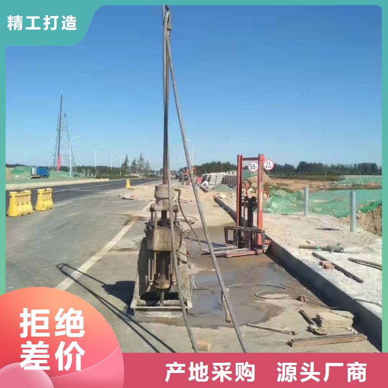 地基注浆公路下沉注浆品质优选