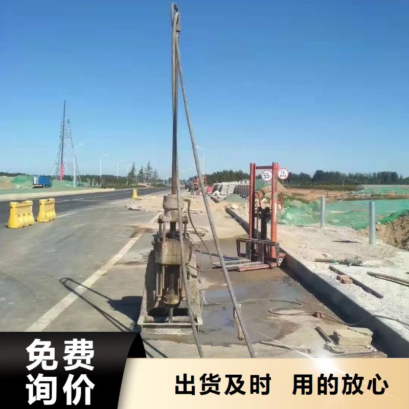 领域的佼佼者公路下沉注浆病害处理[宾都]