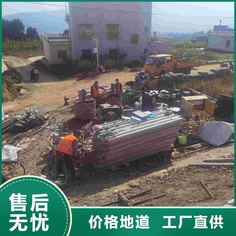 注重公路下沉注浆找平质量的生产厂家