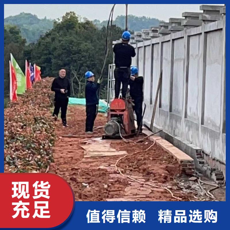 公路下沉注浆厂家图片