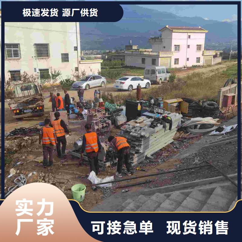 公路下沉注浆找平厂家-价格合理