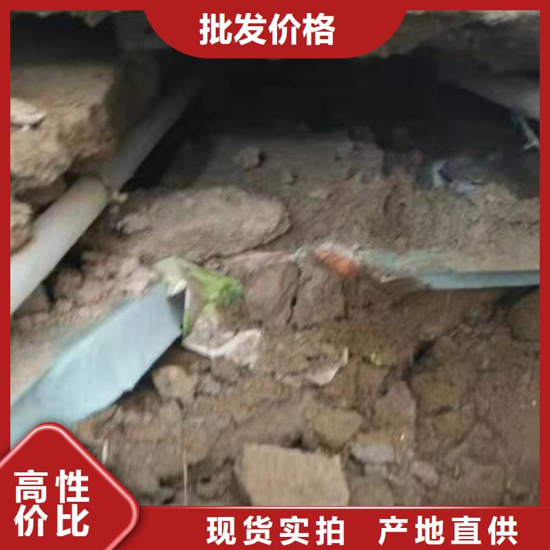 优质的公路下沉注浆找平认准宾都建筑工程有限公司